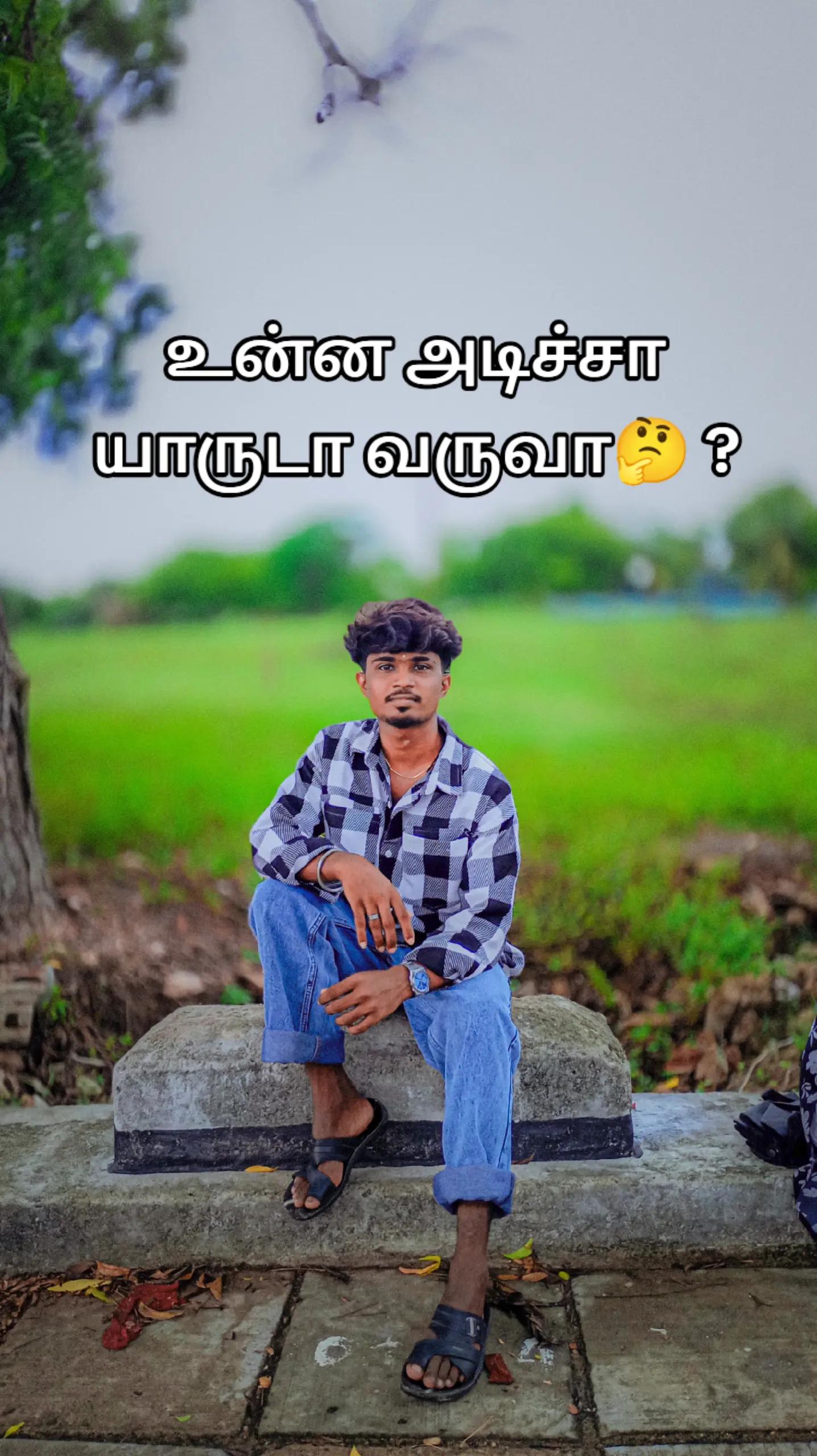 @ᓂ།&zwj;ᰈᮀ།&zwj;ᡂ༐ཝளிᰈاᩴ ⃡இពথꪆծᰈᮀ།❤