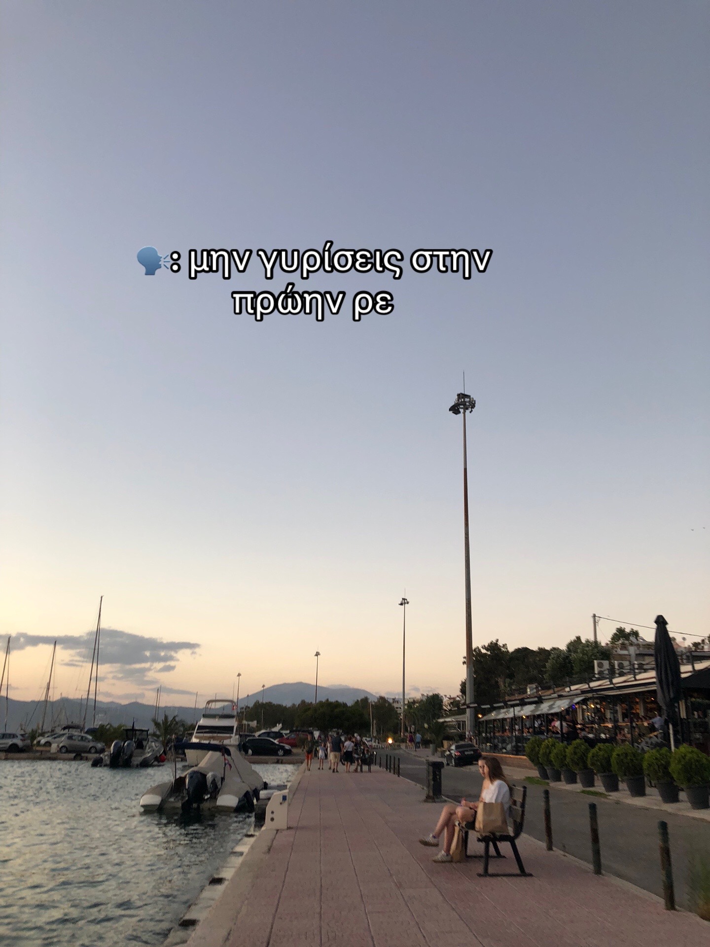 @&Alpha;&Phi;&Tau;