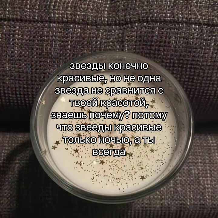 @челобэка𓍢ִ໋ ༘