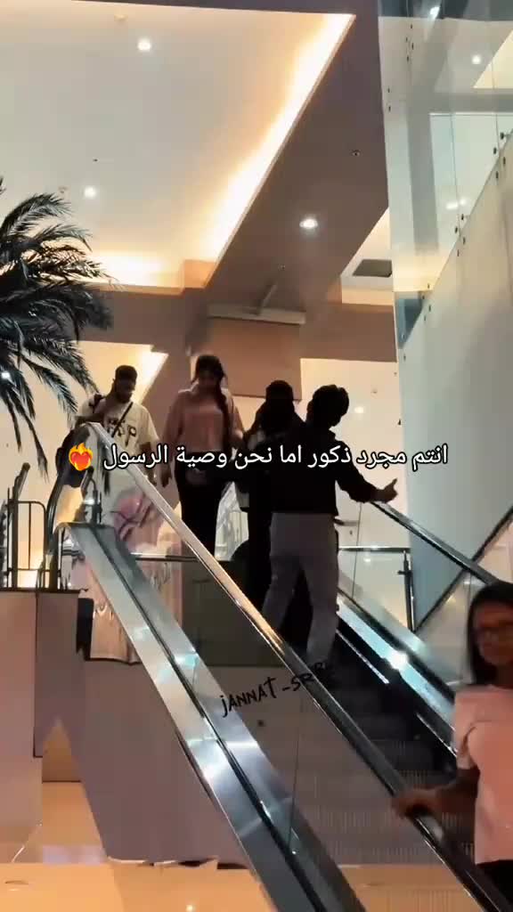 @جـــــــنـى🍒