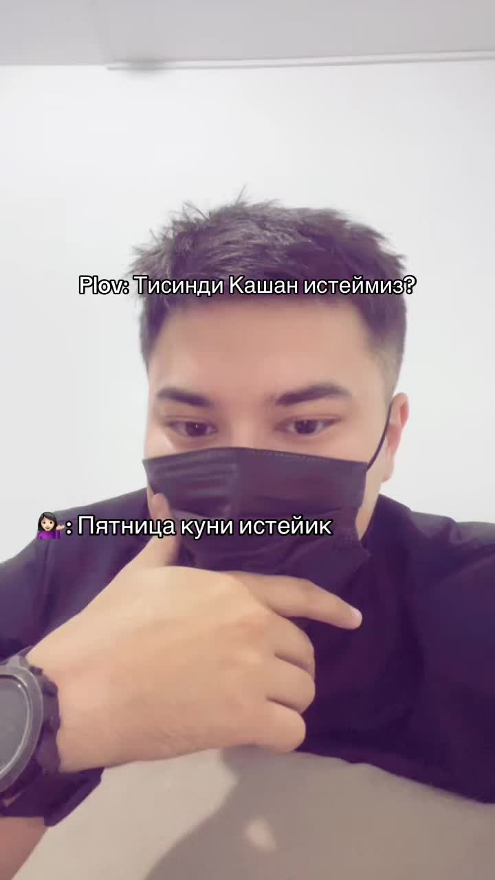 @Стоматолог Имплантолог Хирург