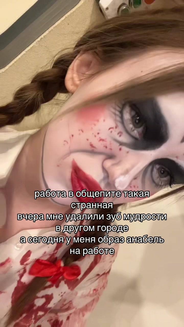 @тгк: настюша китти на тощах