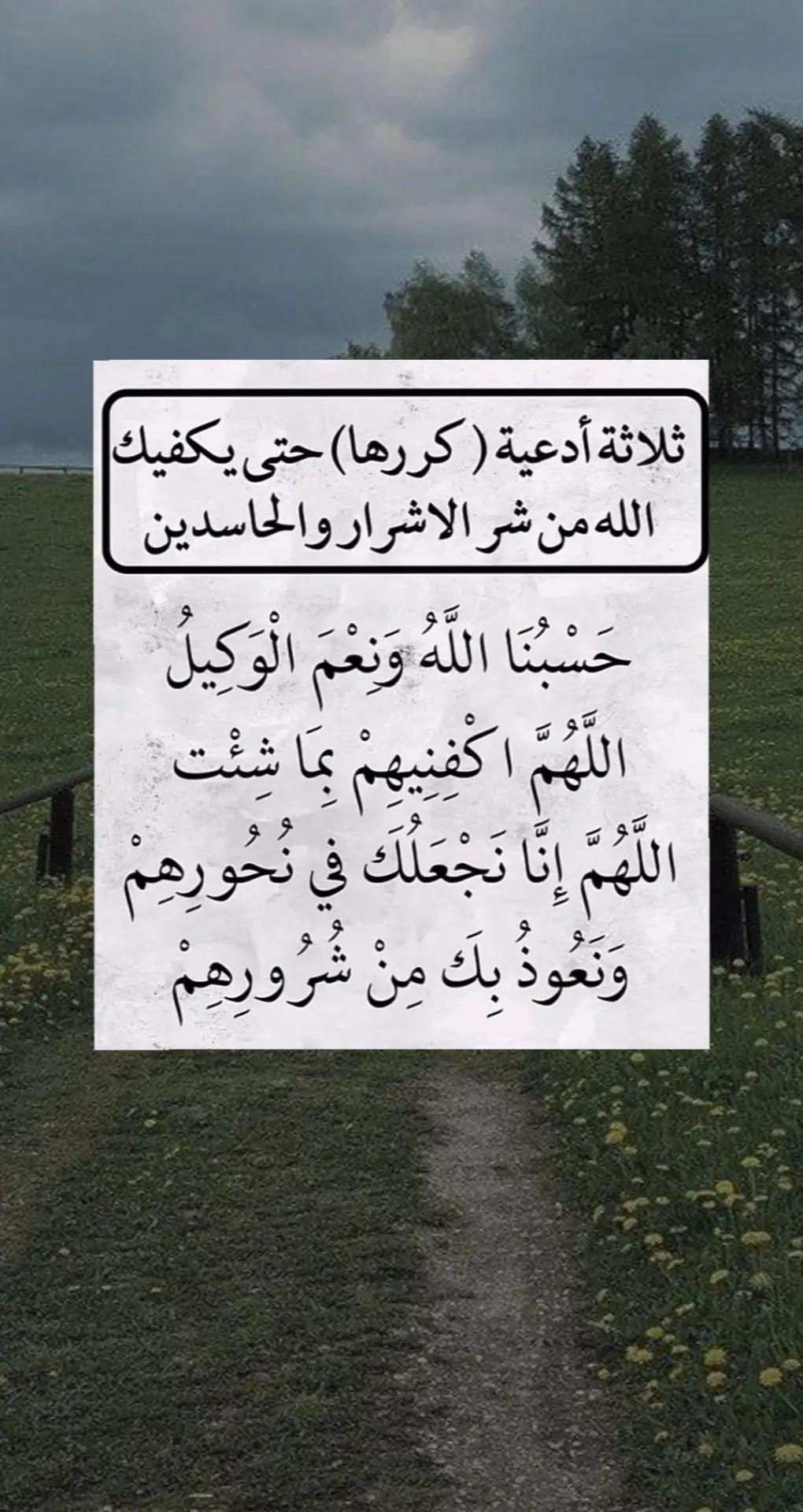 @زمرد