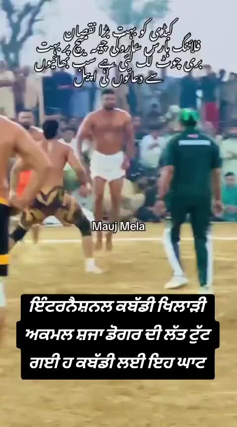 @Sattarnoul