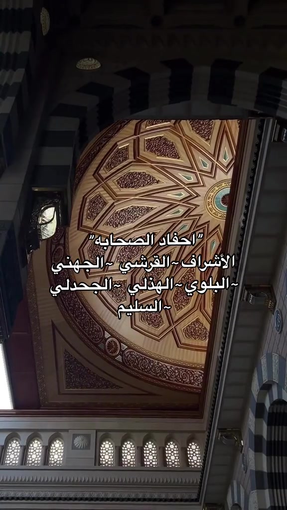 @- صصنهات 📜 .