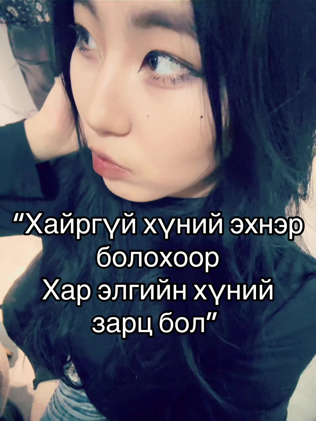 @tskrm