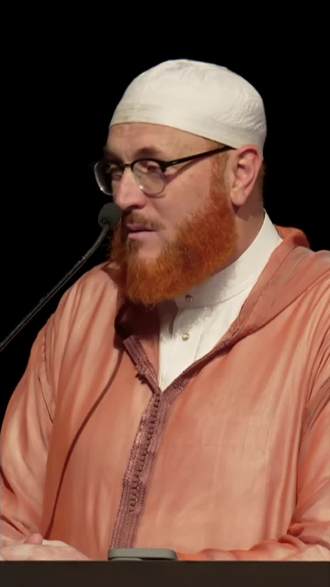 @Our Deen Reminder
