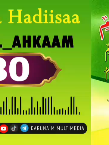 @Darunaim Multimedia