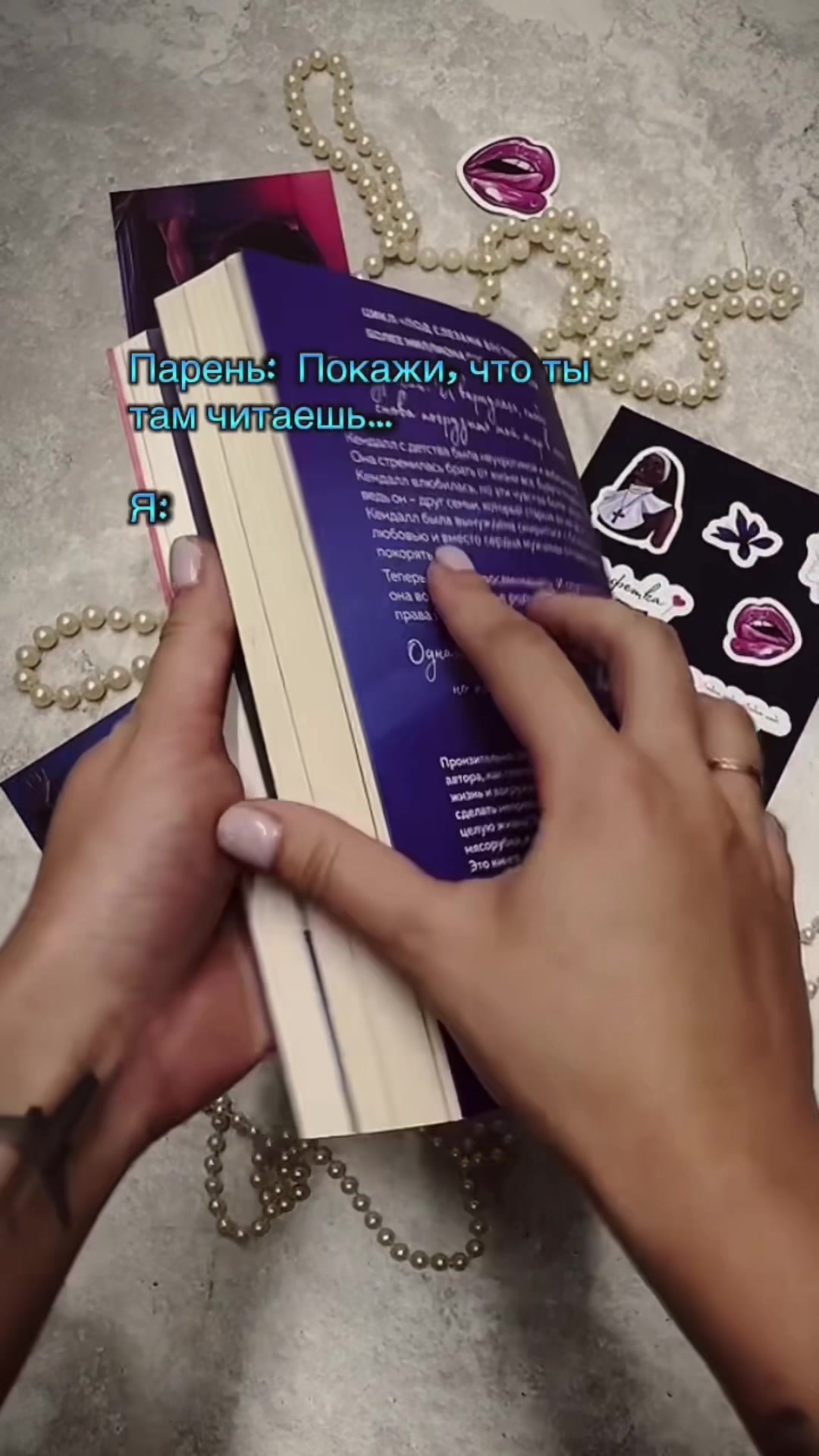 @ТАША МИСНИК║с любовью 💜