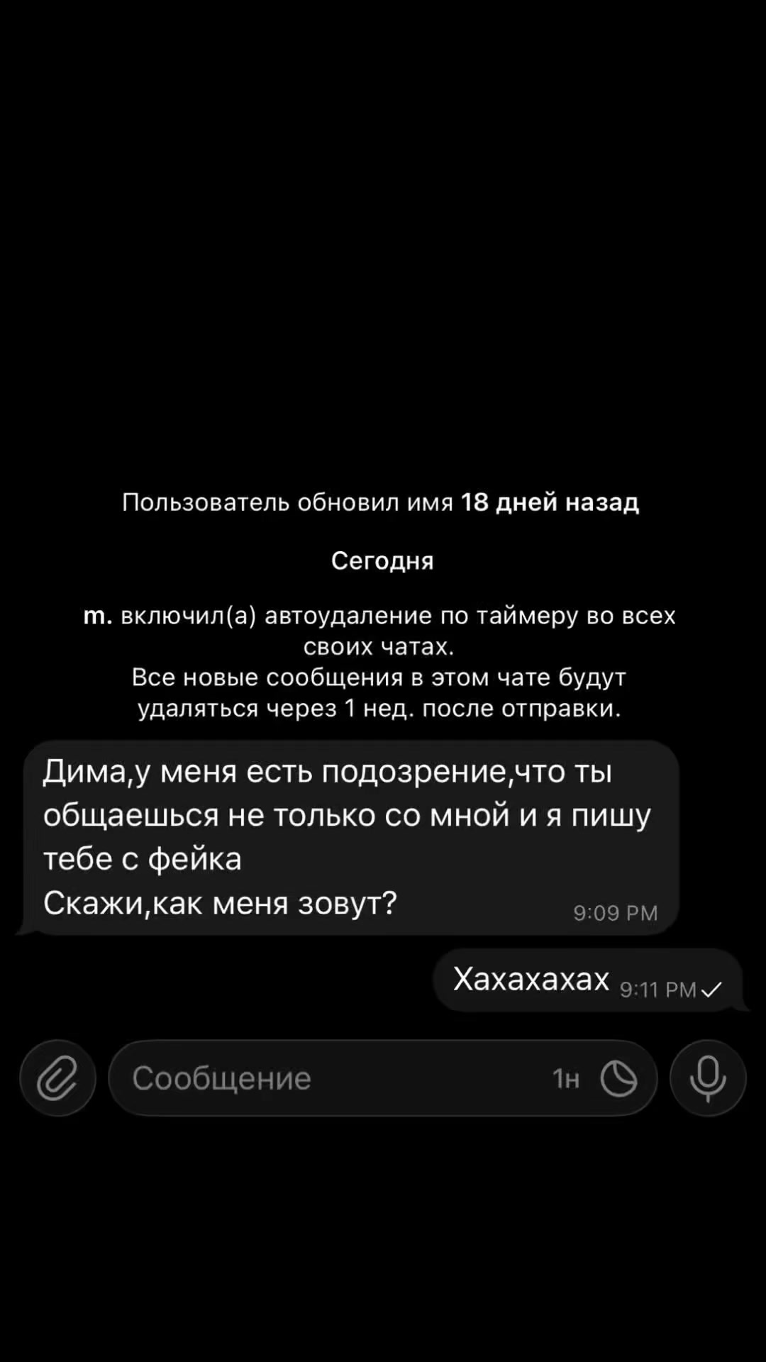 @dima