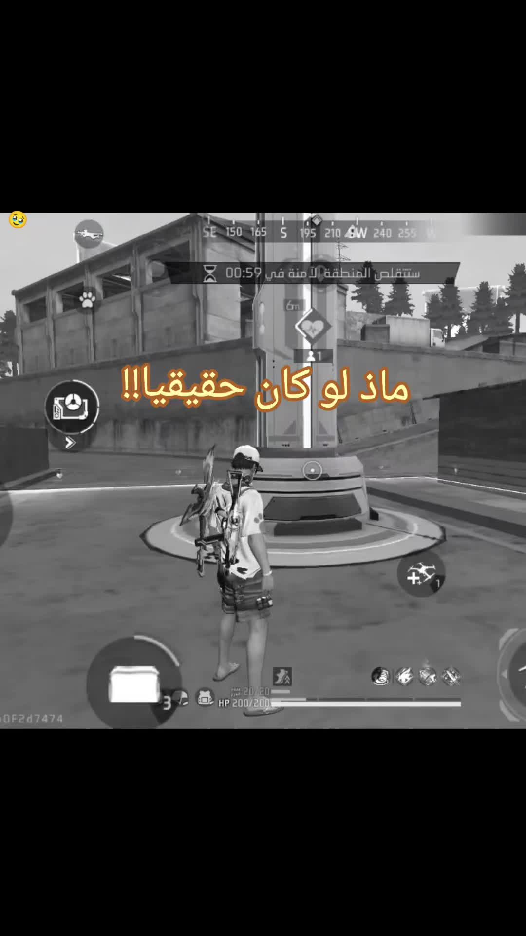 @✨خشيبة/kachib✨