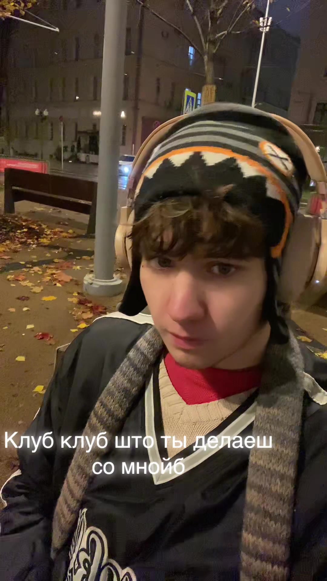 @Pwerfhy