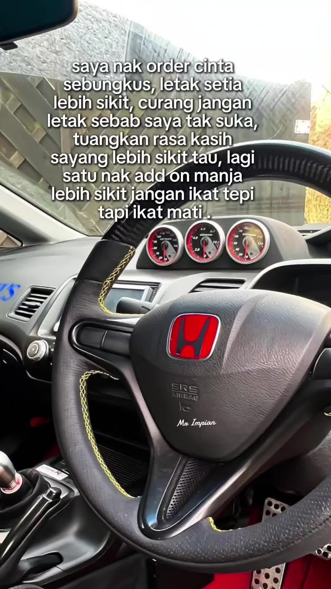@Impian