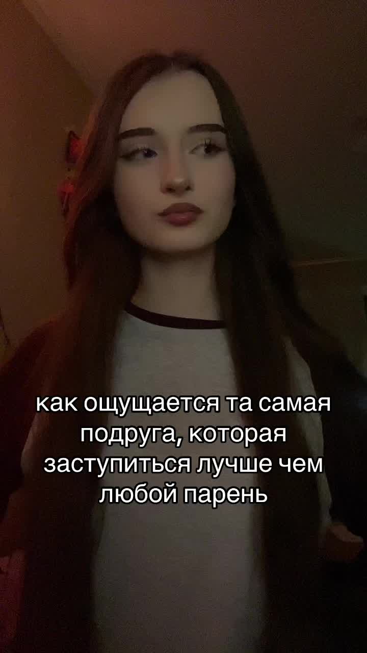 @начуча