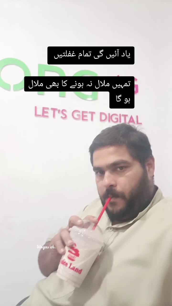 @RANA KAMRAN 라나 감란
