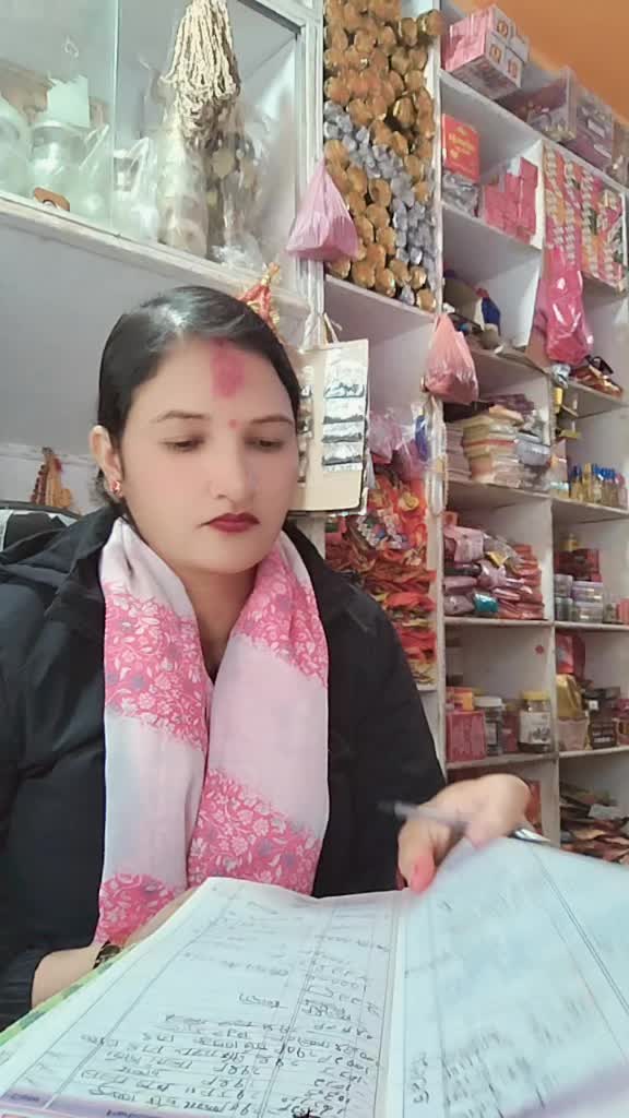 @Krishana Lamsal