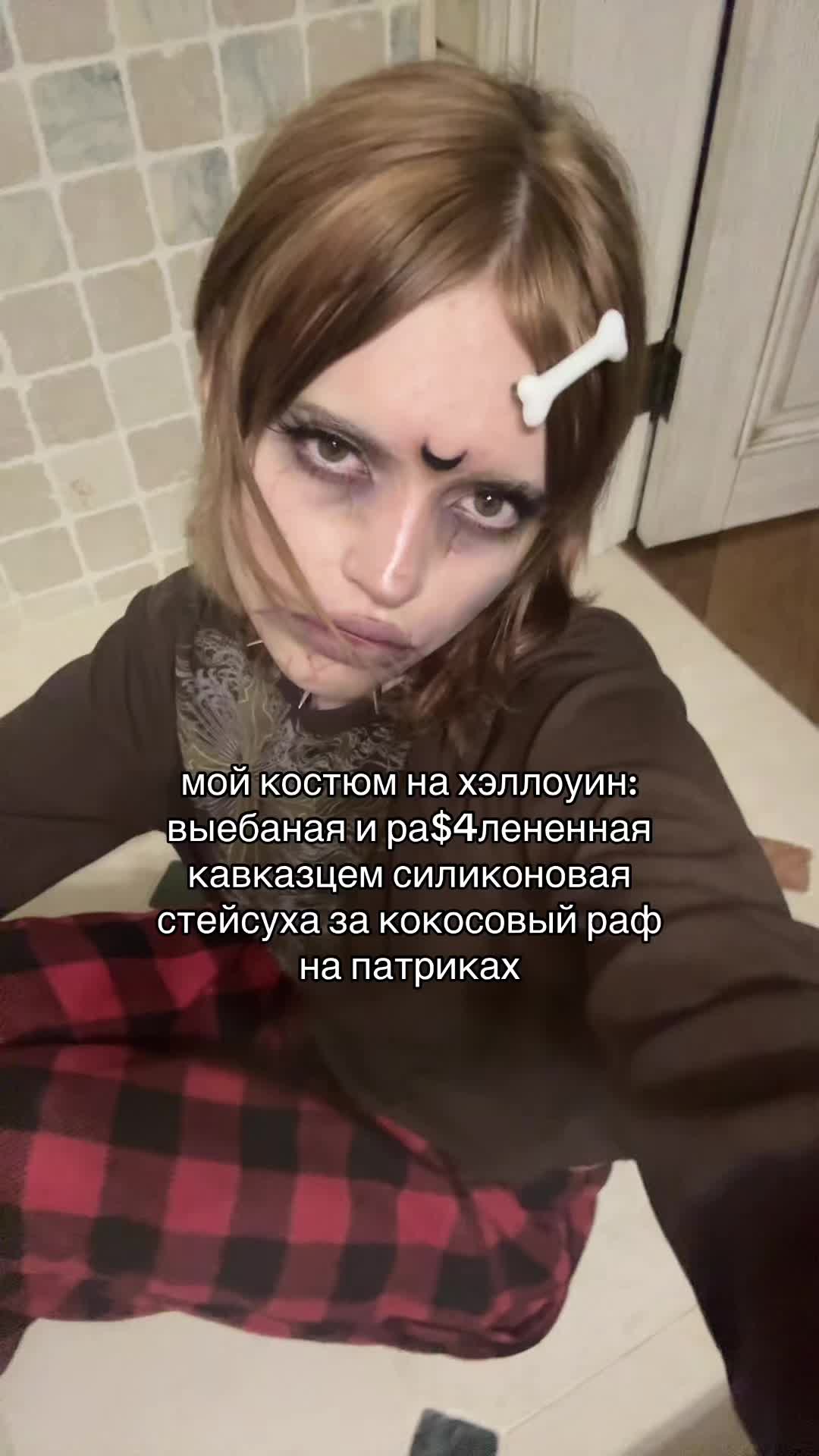 @🍄amelia🍄