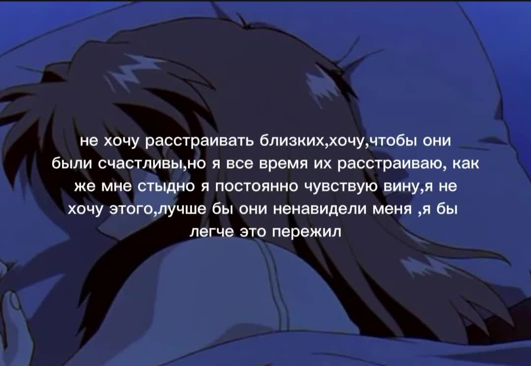 @я малинка 🏳️ [457]