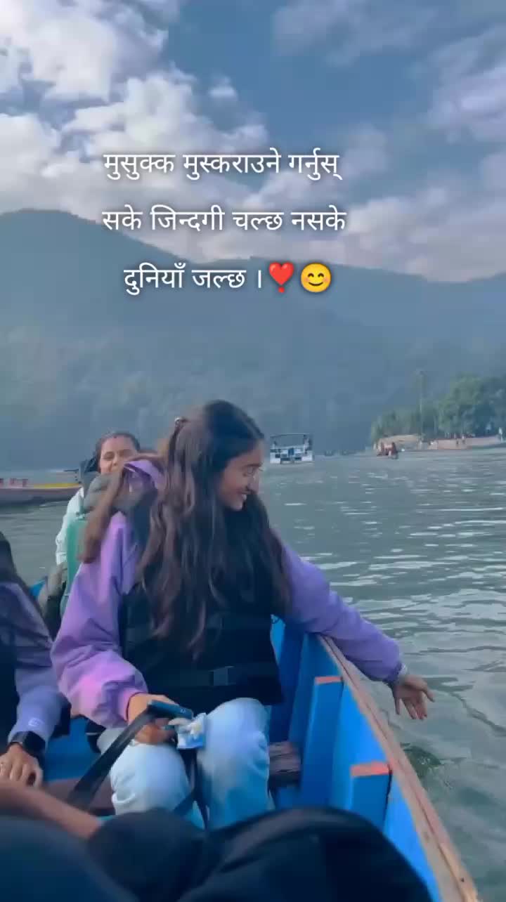 @ममता भण्डारी