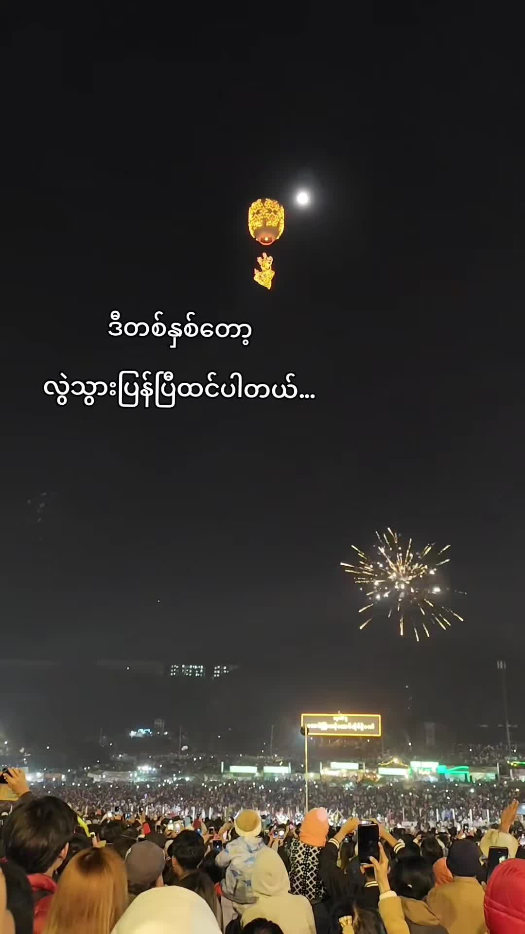 @Original_LumaW 🔘