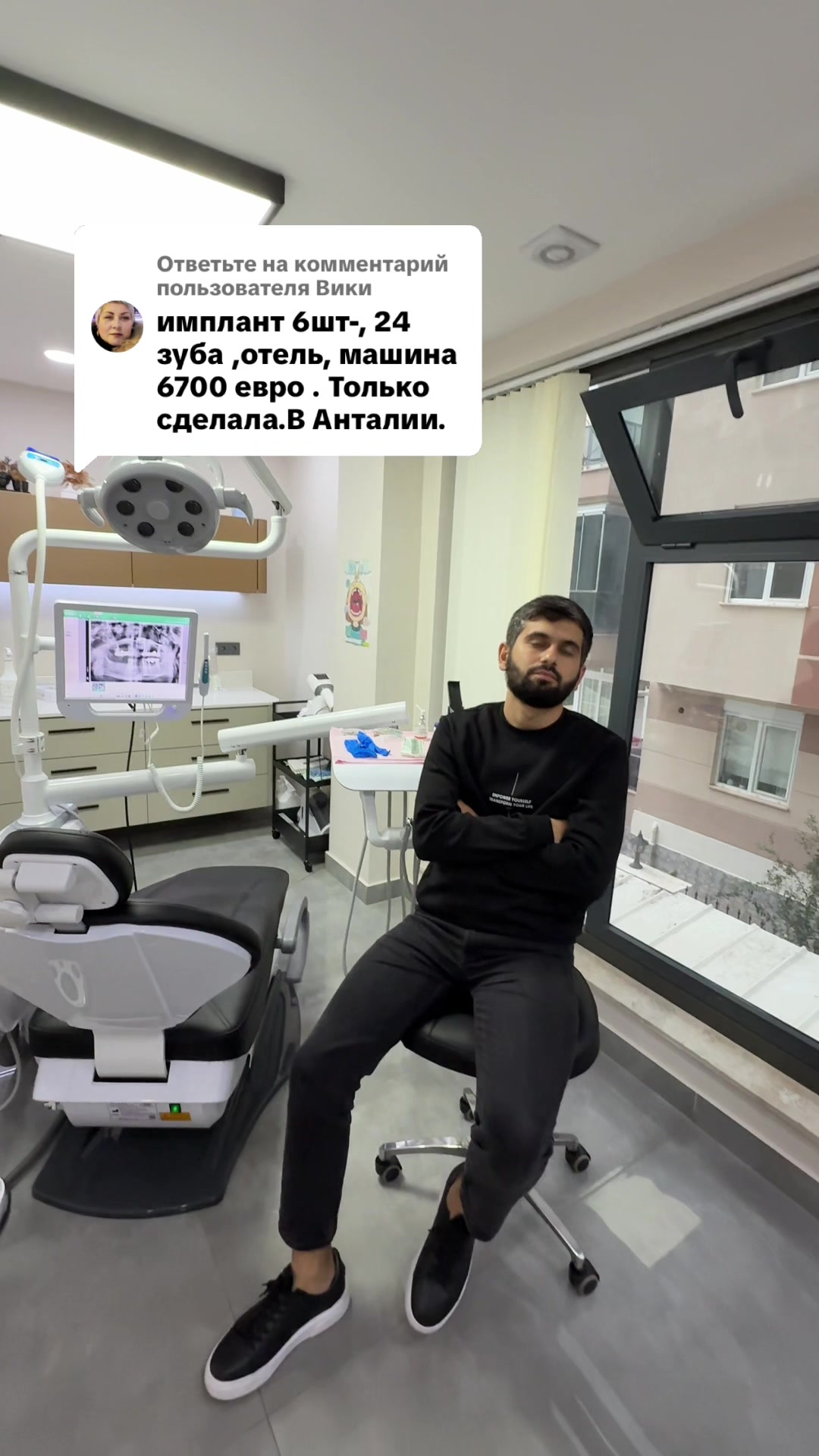 @Yevhenii Dmytrychenko