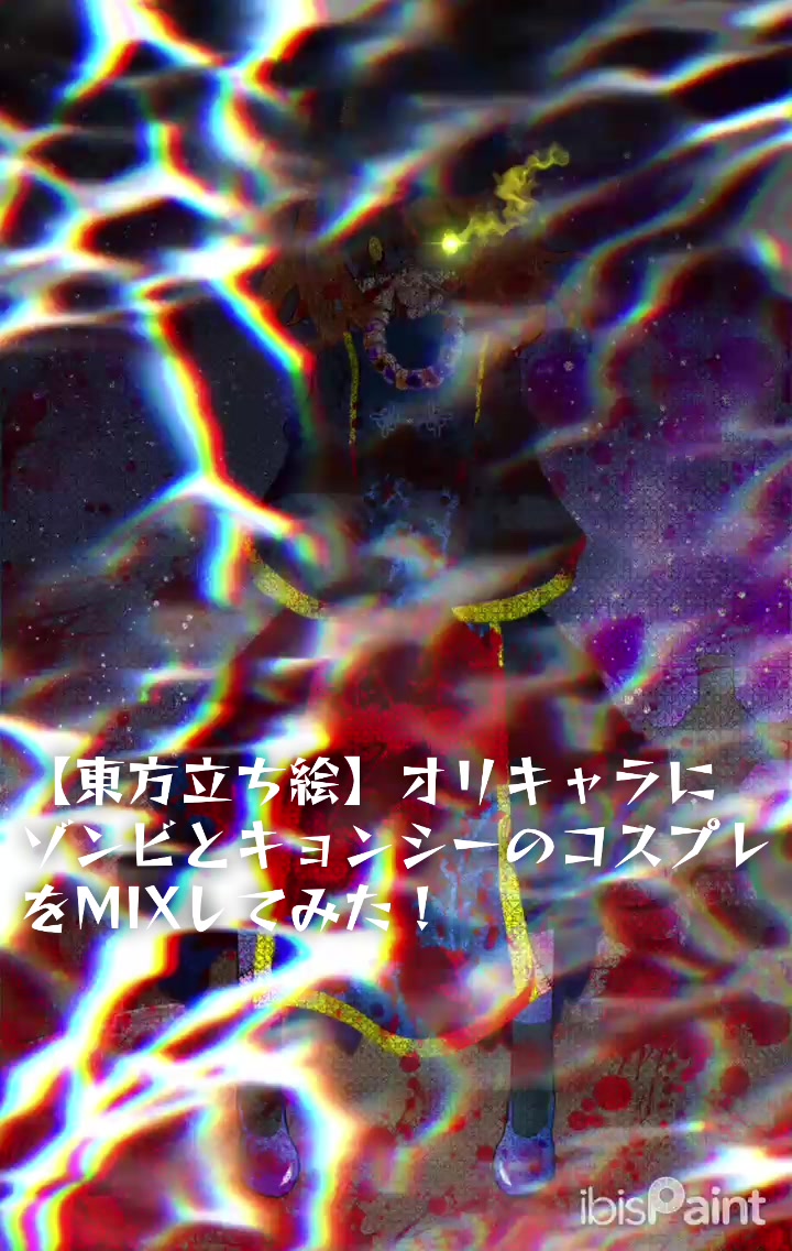 @卯月結衣