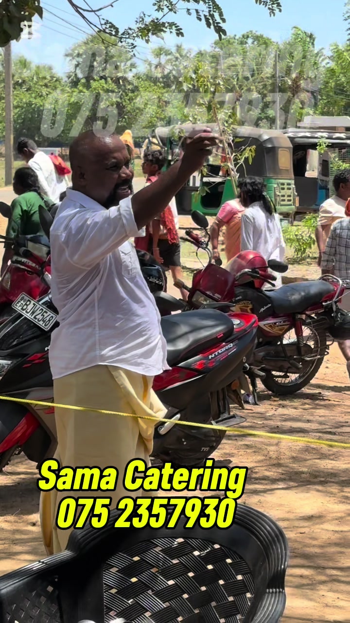 @Sama Catering