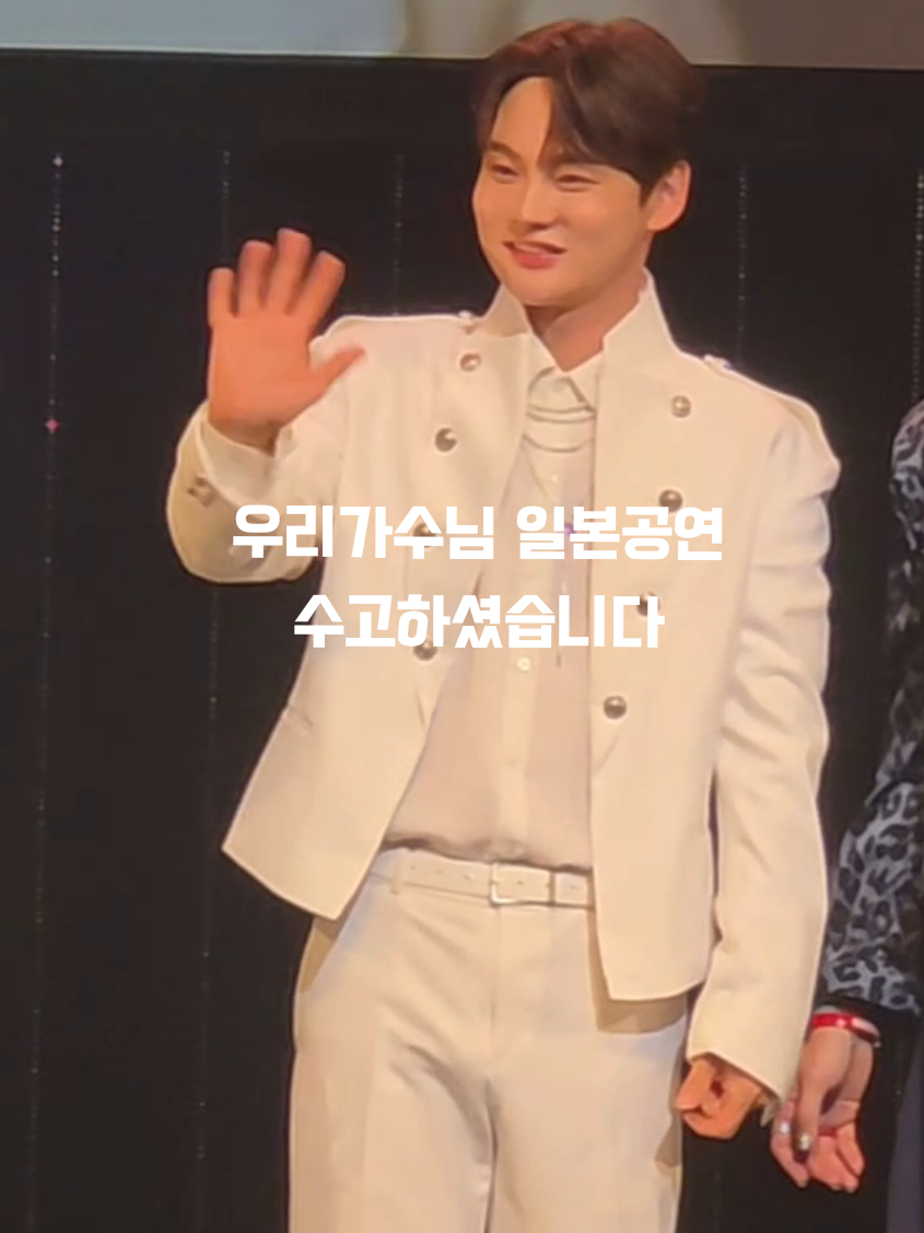 @포나닻별