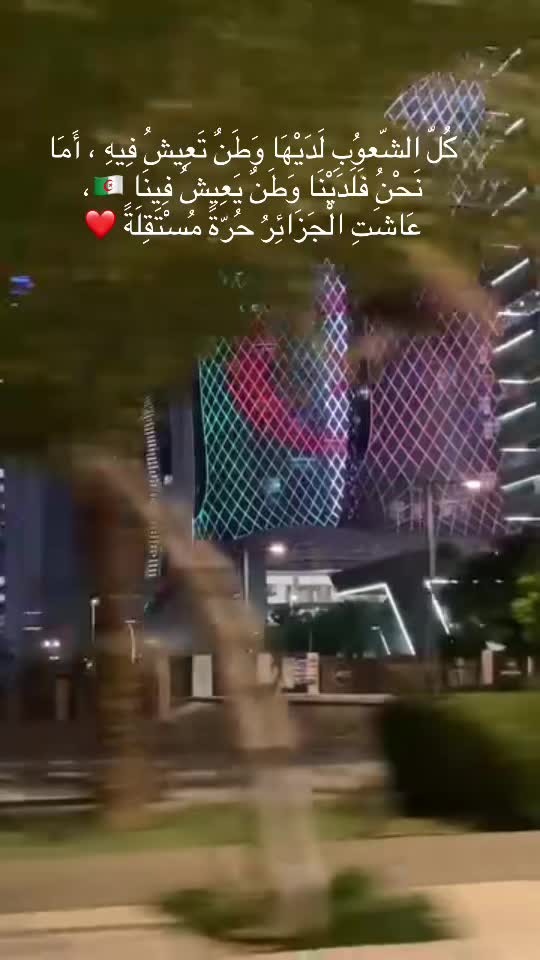 @NS