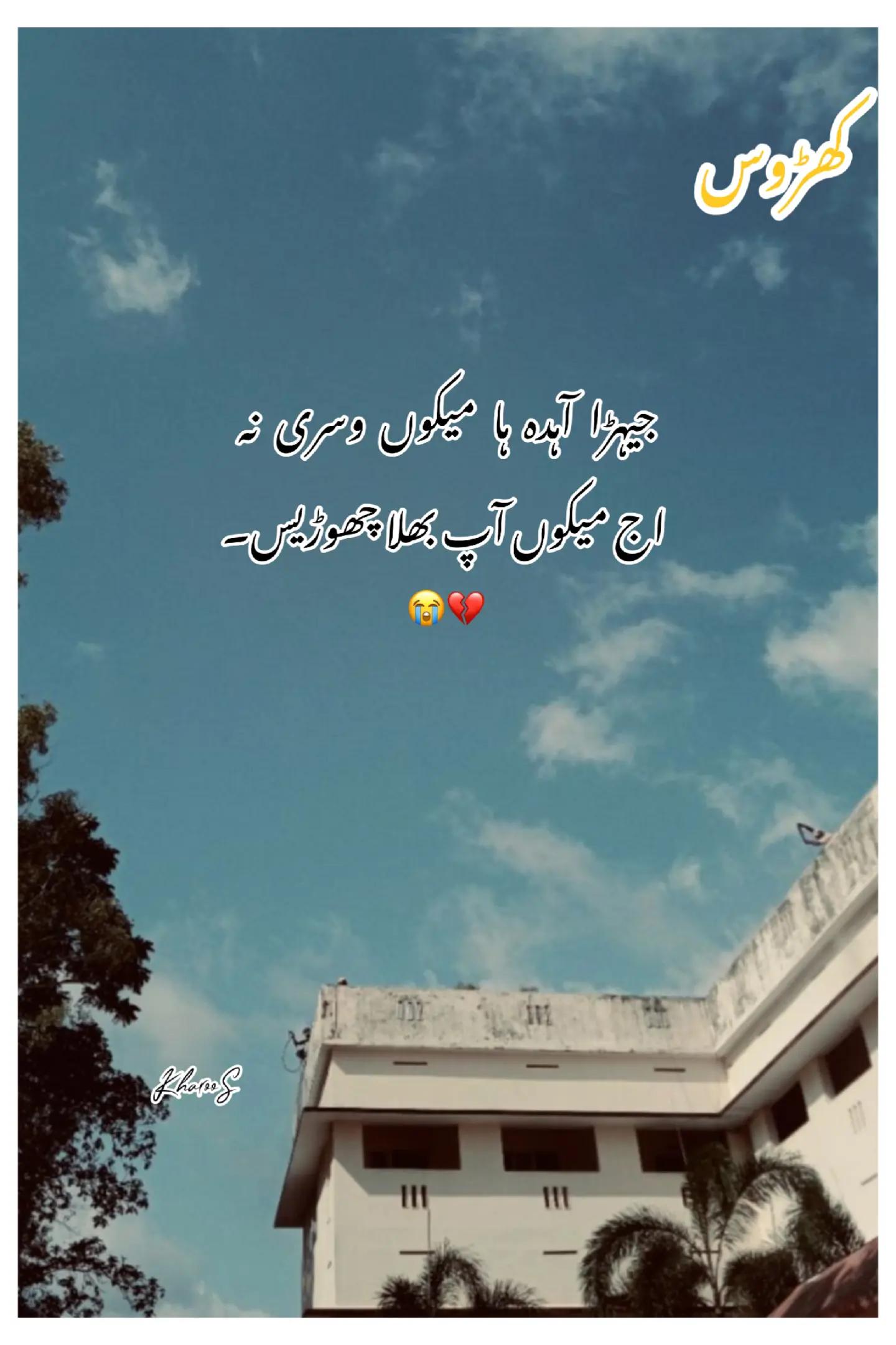 @𝙈𝙍 𝙆𝙃𝘼𝙍𝙊𝙊𝙎*