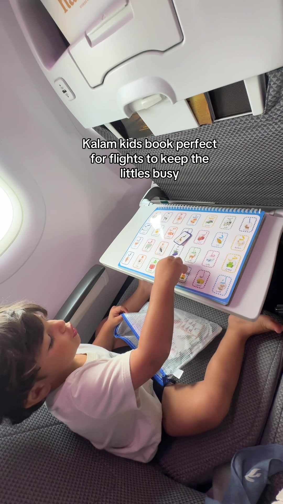 @kalamkids