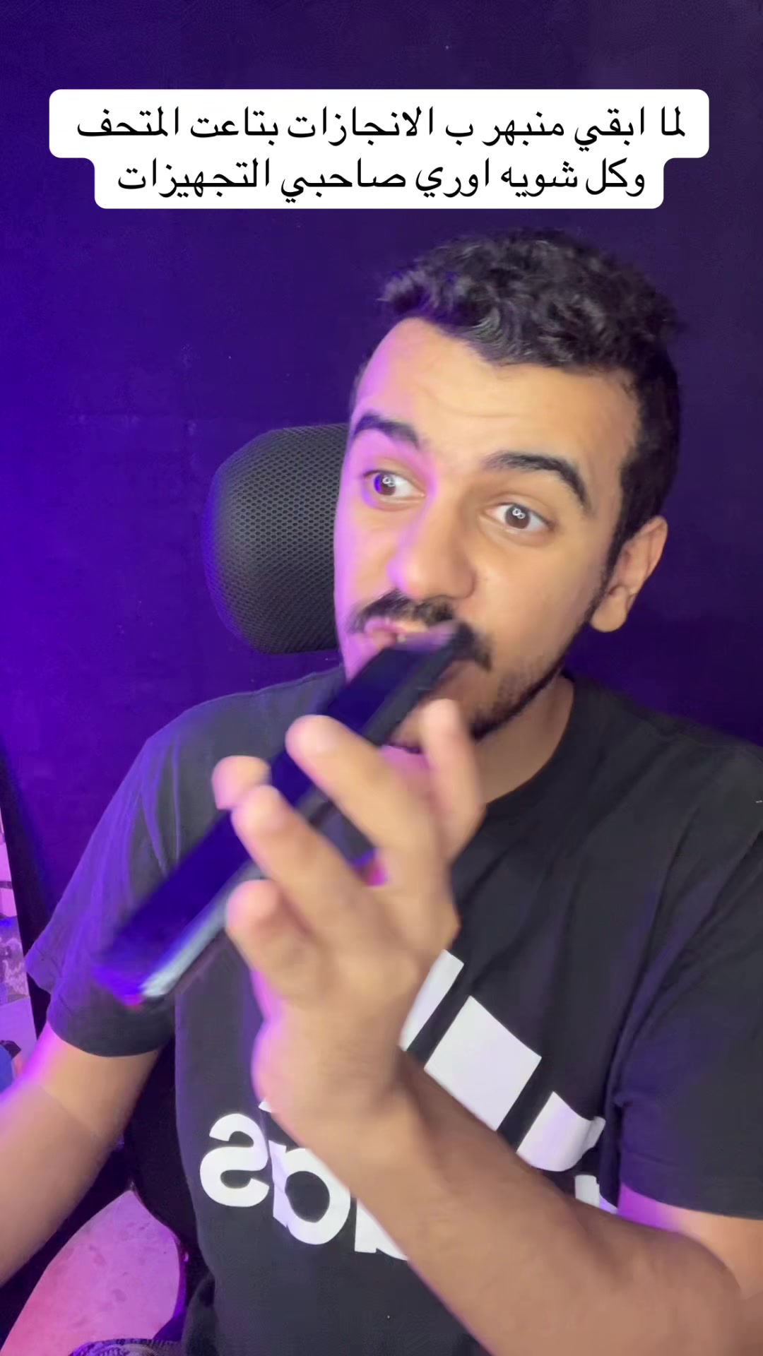 @الحسيني 🇪🇬