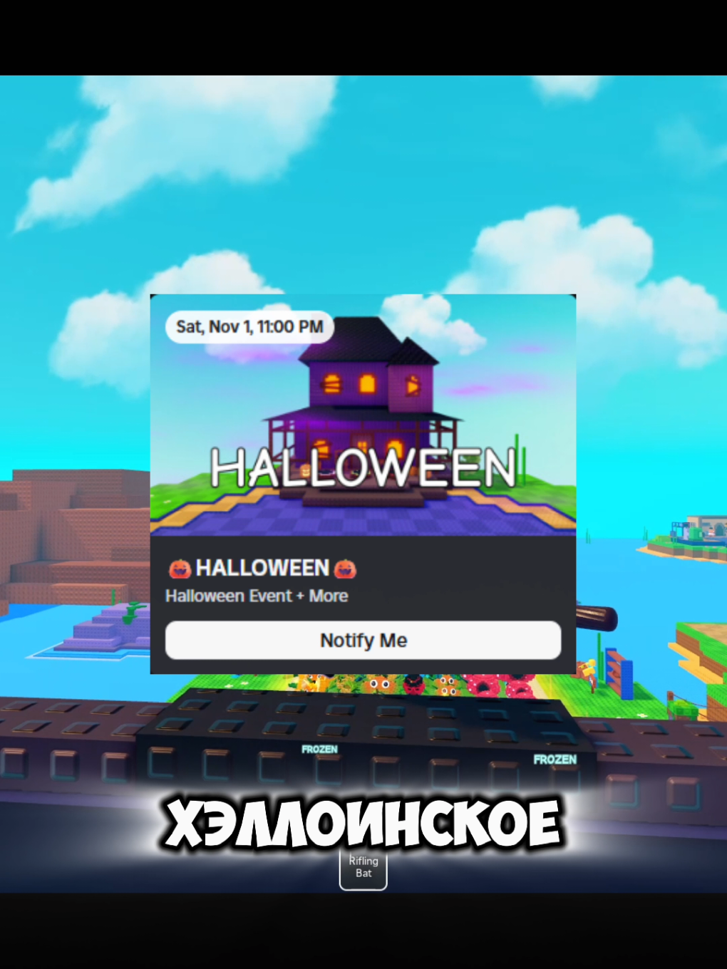 @haisexgod