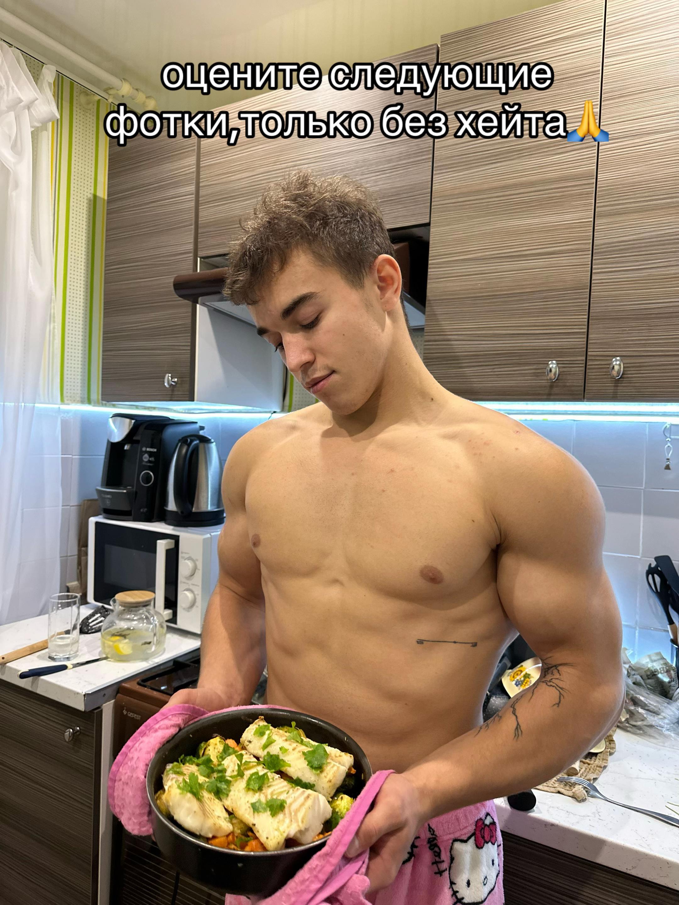 @тгк:дентрэйн