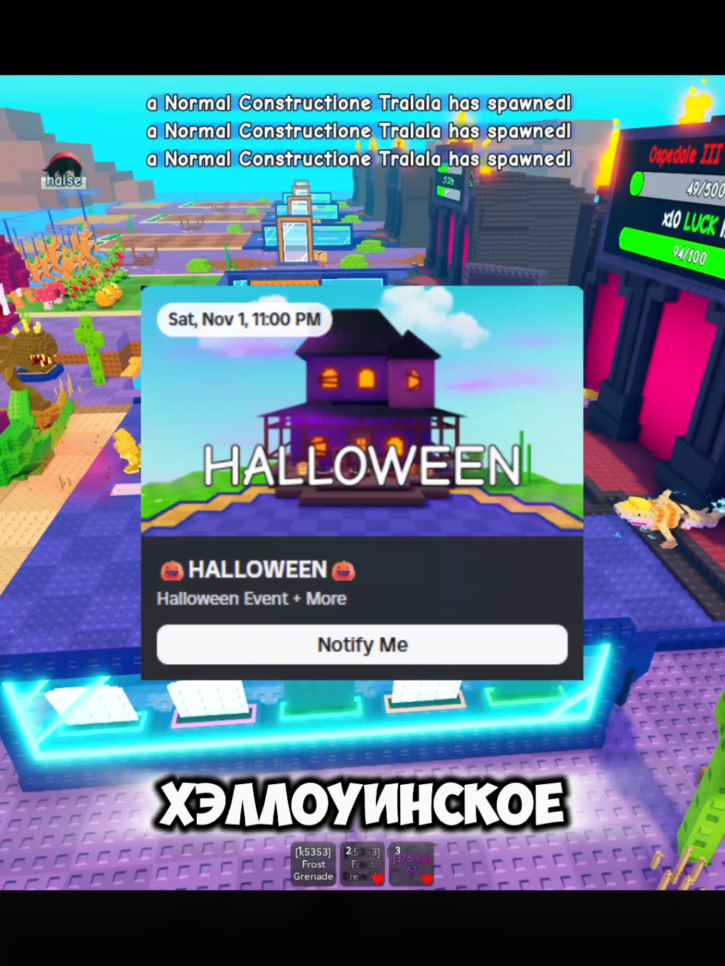 @haisexgod
