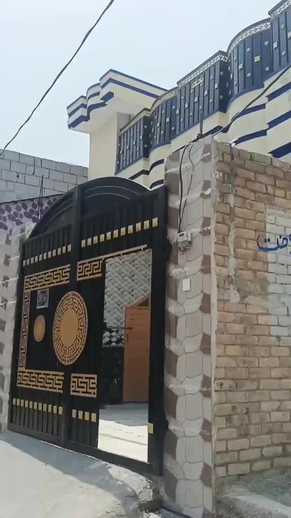 @ali property zone