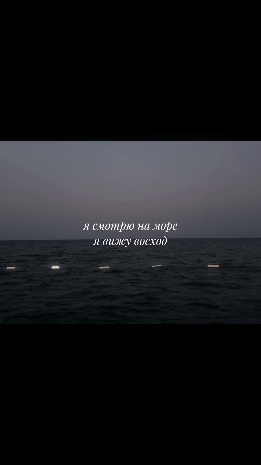 @𐙚