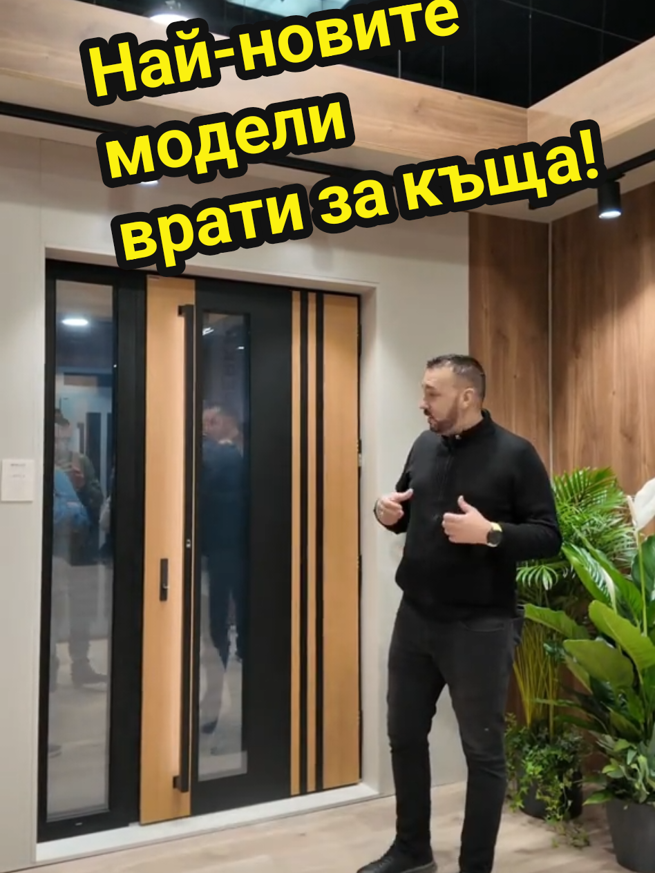 @Флор Декор
