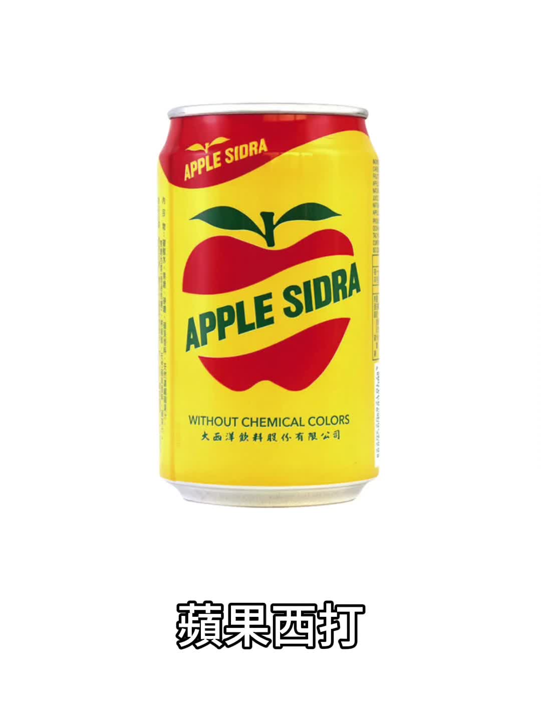 @𝙈𝙧.𝑨𝒃𝑬𝒏🇹🇼