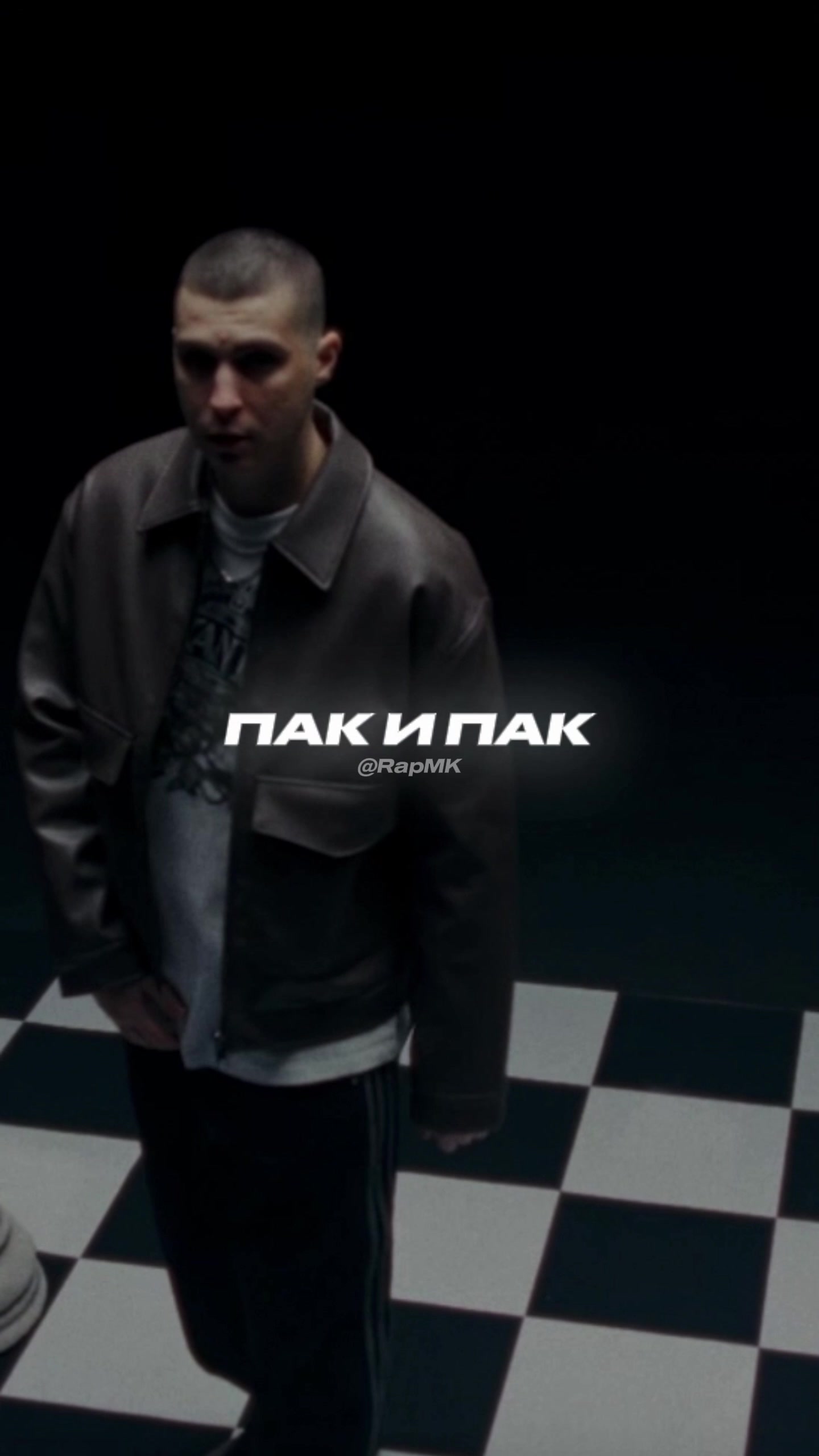 @rappmk