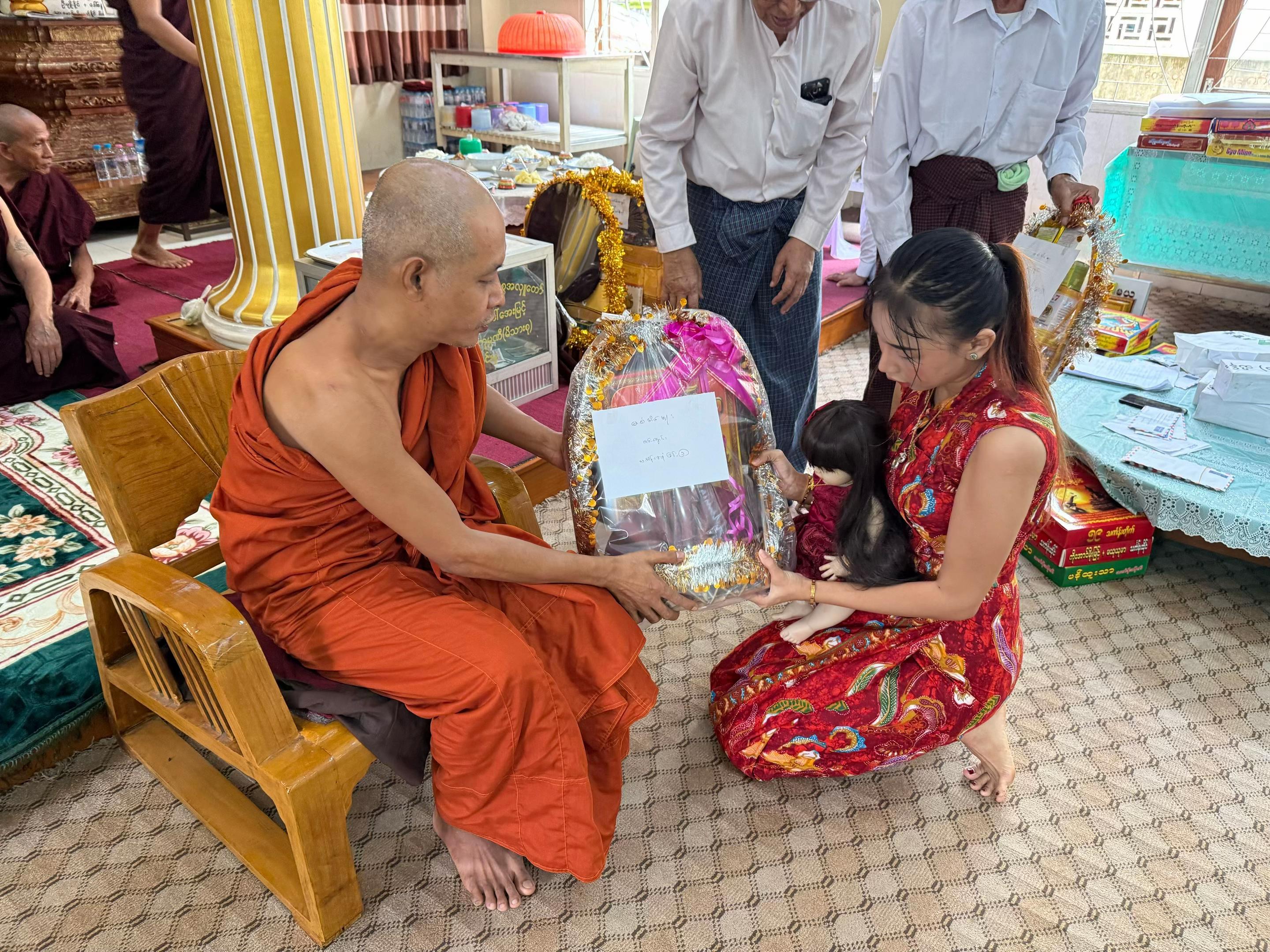 @အကြားမြင်ဆရာမလေးစံအိမ်မှူး