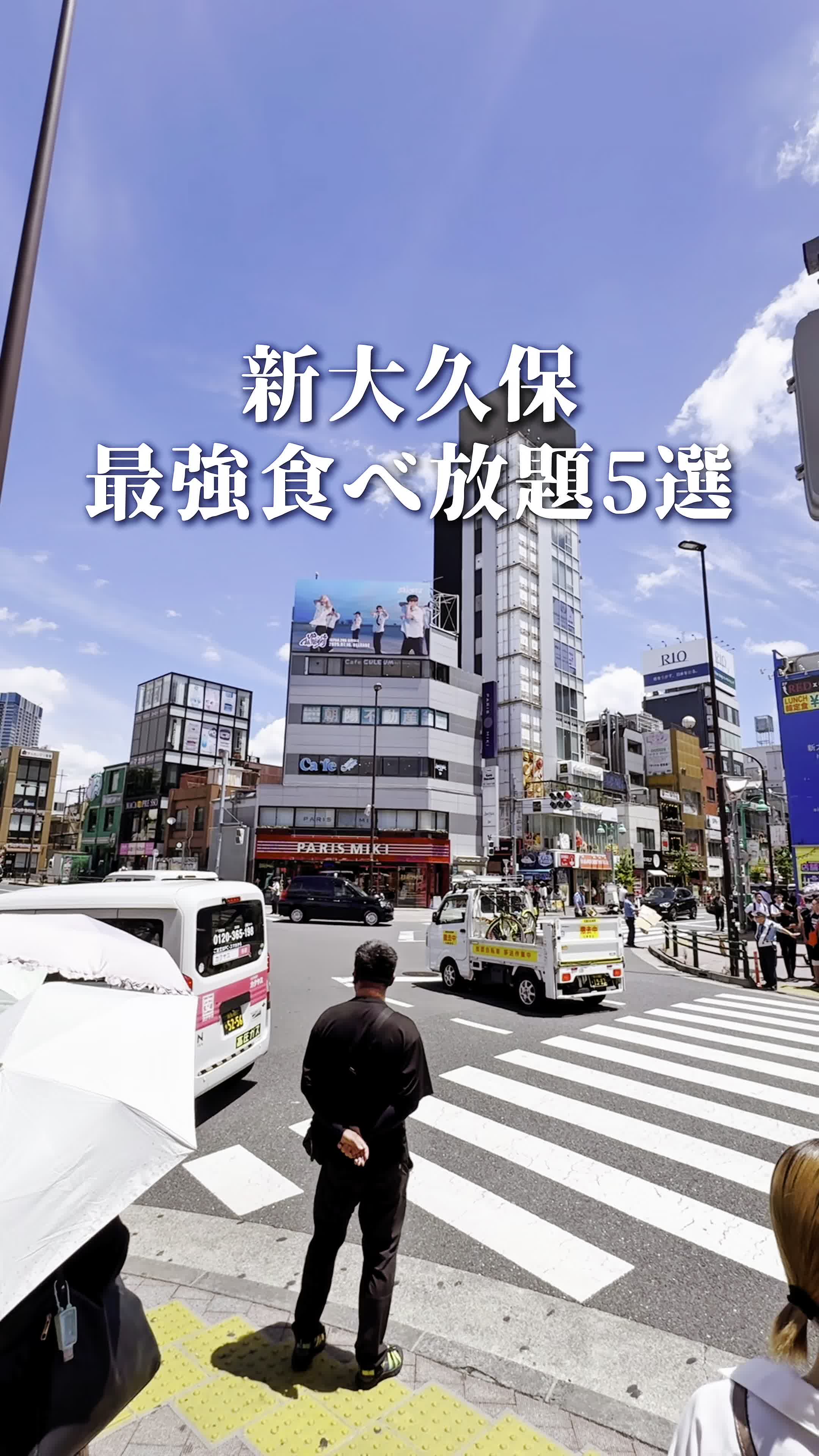 @ハル|東京グルメ