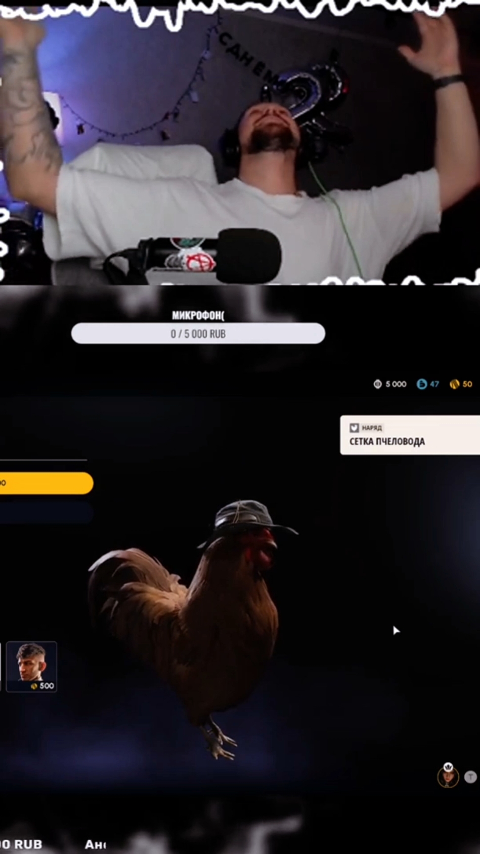 @twitch_kerulya12