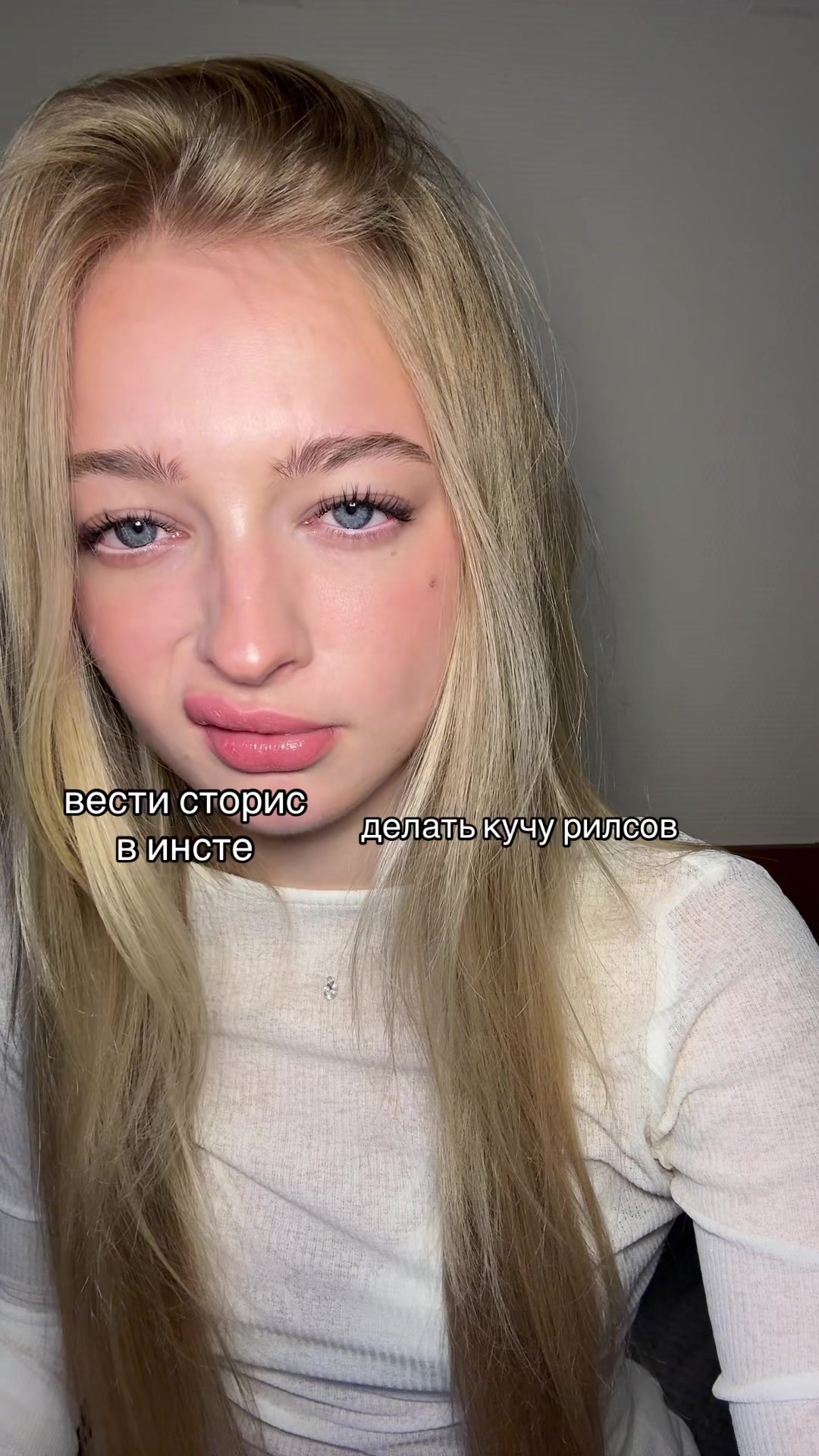 @татиша