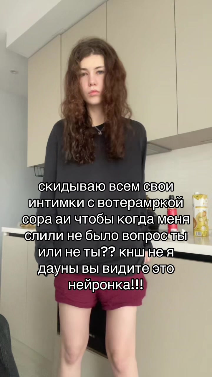 @ТГК: кабинет химии 2.0