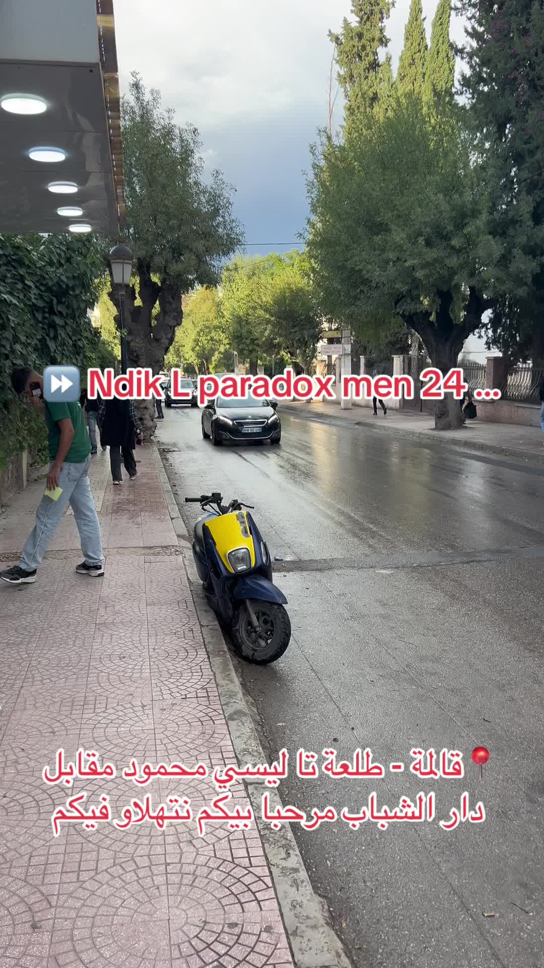 @PARADOXE MEN
