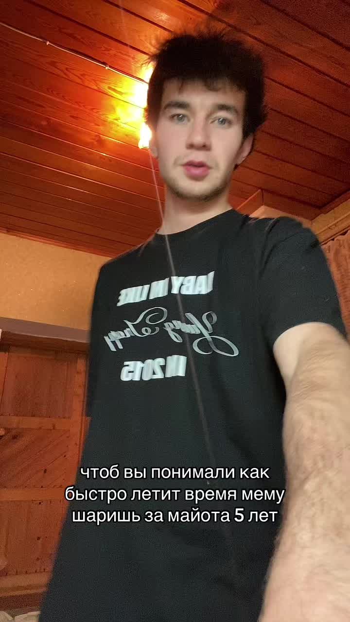 @тг ykvvv