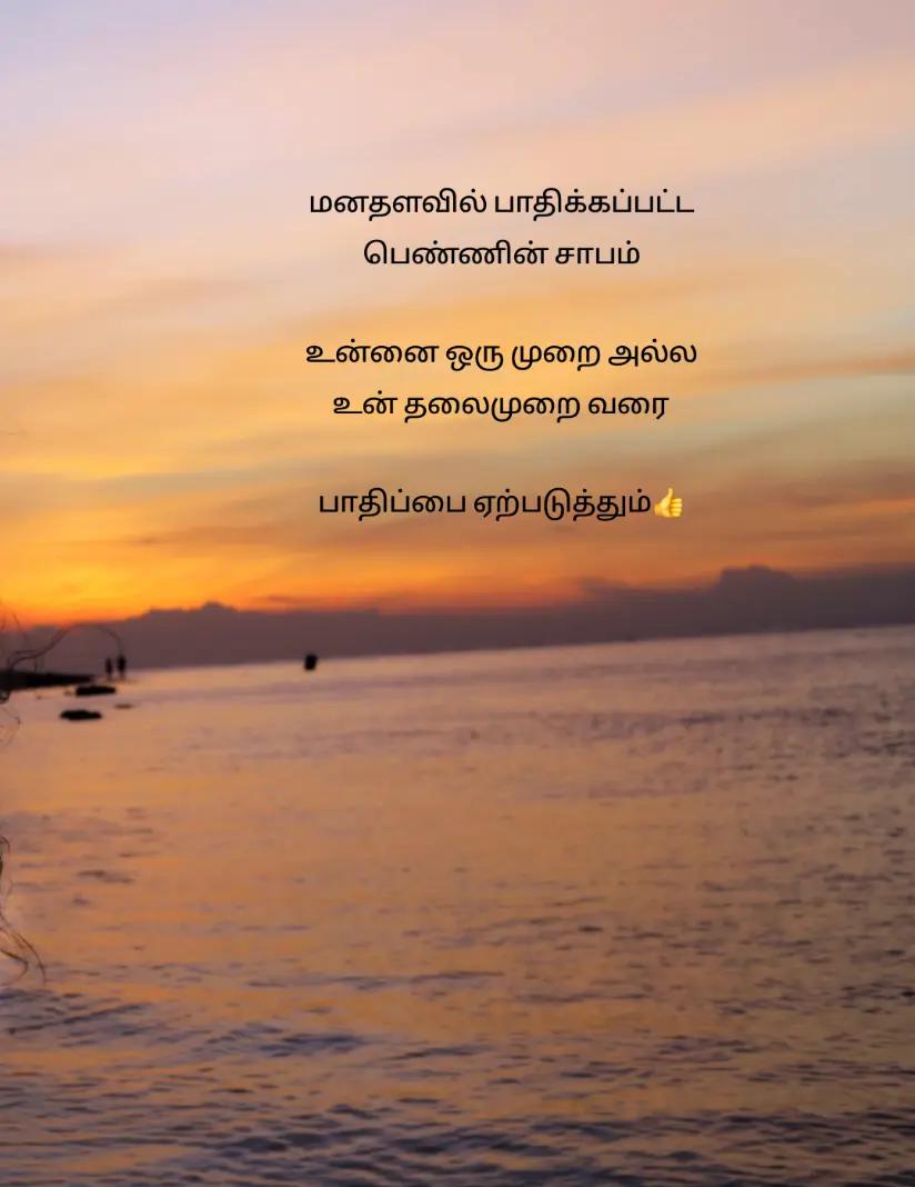 @💙🇱🇰Kuttyma🇨🇭💙