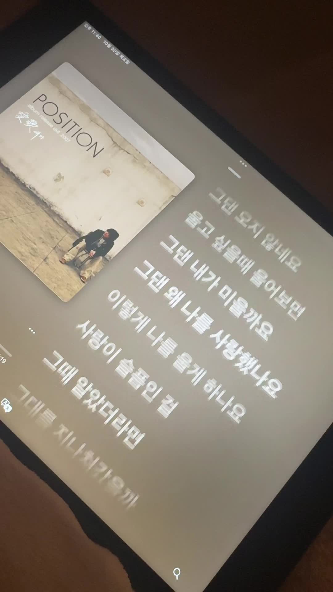 @i_miss_u