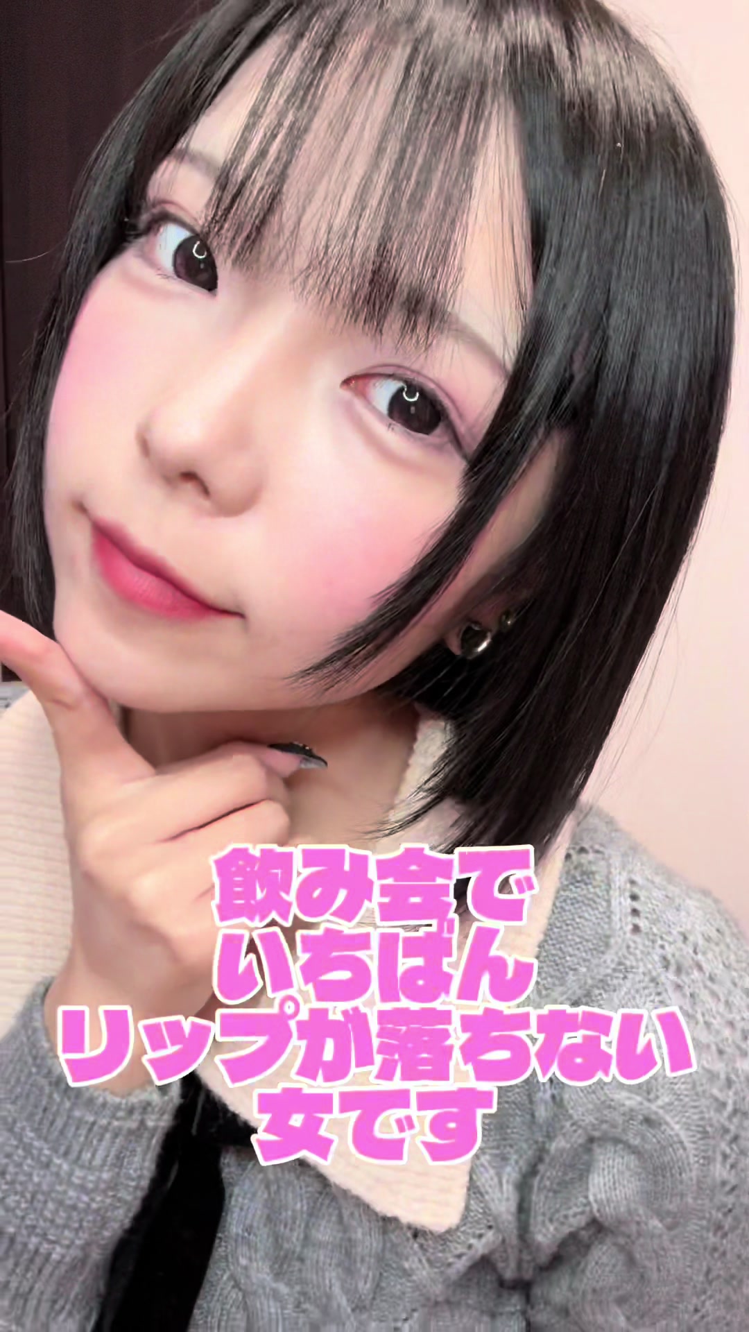 今井暖香（水瀬遥） (@imaiharuka629) - Urlebird